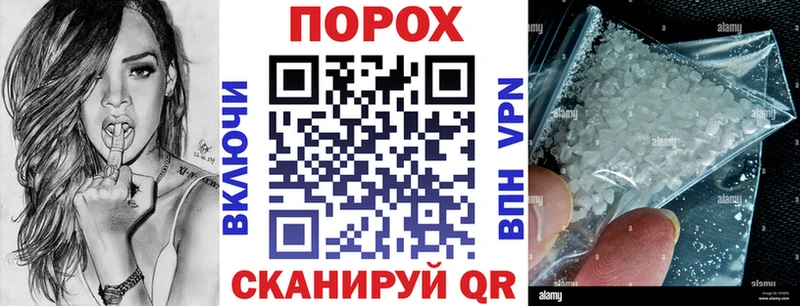 цена   Алзамай  Амфетамин 98% 