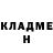 КЕТАМИН ketamine Claire McAdam