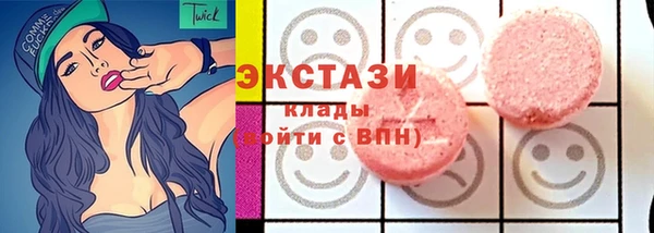 прущие грибы Алзамай