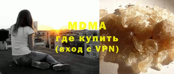 гидропоника Абинск
