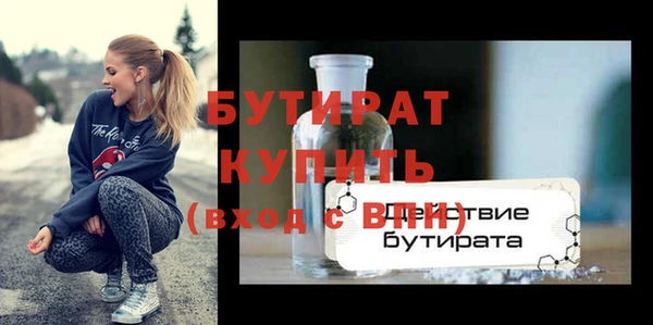 spice Приозерск