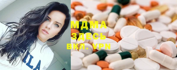 гидропоника Абинск