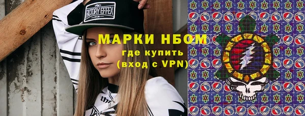 кокаин колумбия Алексеевка