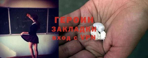 гидропоника Абинск
