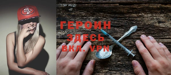 гидропоника Абинск