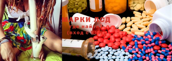 гидропоника Абинск