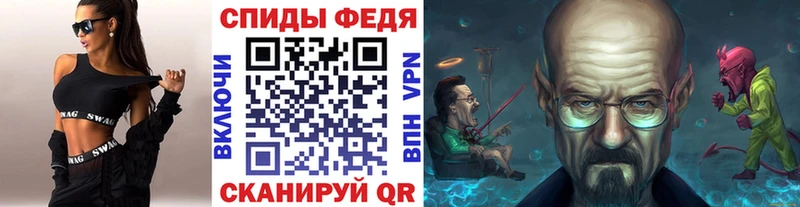 Первитин винт  Алзамай 