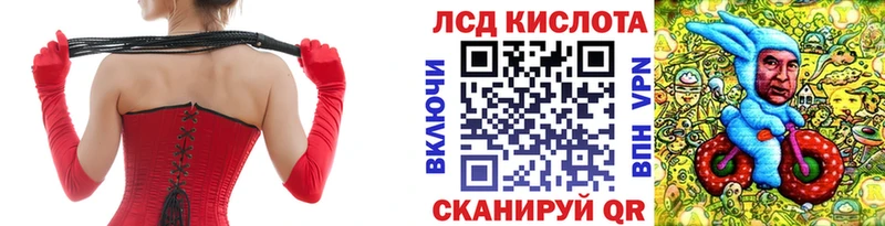 Марки N-bome 1,8мг  shop телеграм  Алзамай 